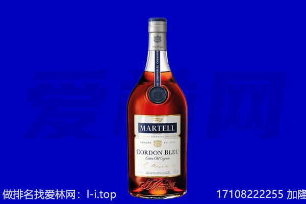 遵义市正安回收洋酒