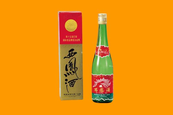 遵义市正安西凤酒回收.jpg