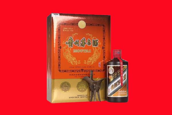 遵义市正安回收30年茅台酒.jpg