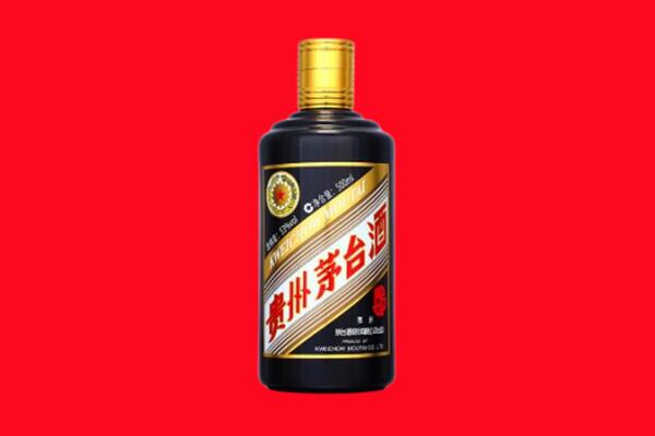 遵义市正安回收茅台酒瓶