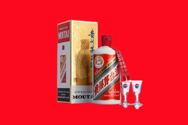 遵义市正安回收贵州茅台酒